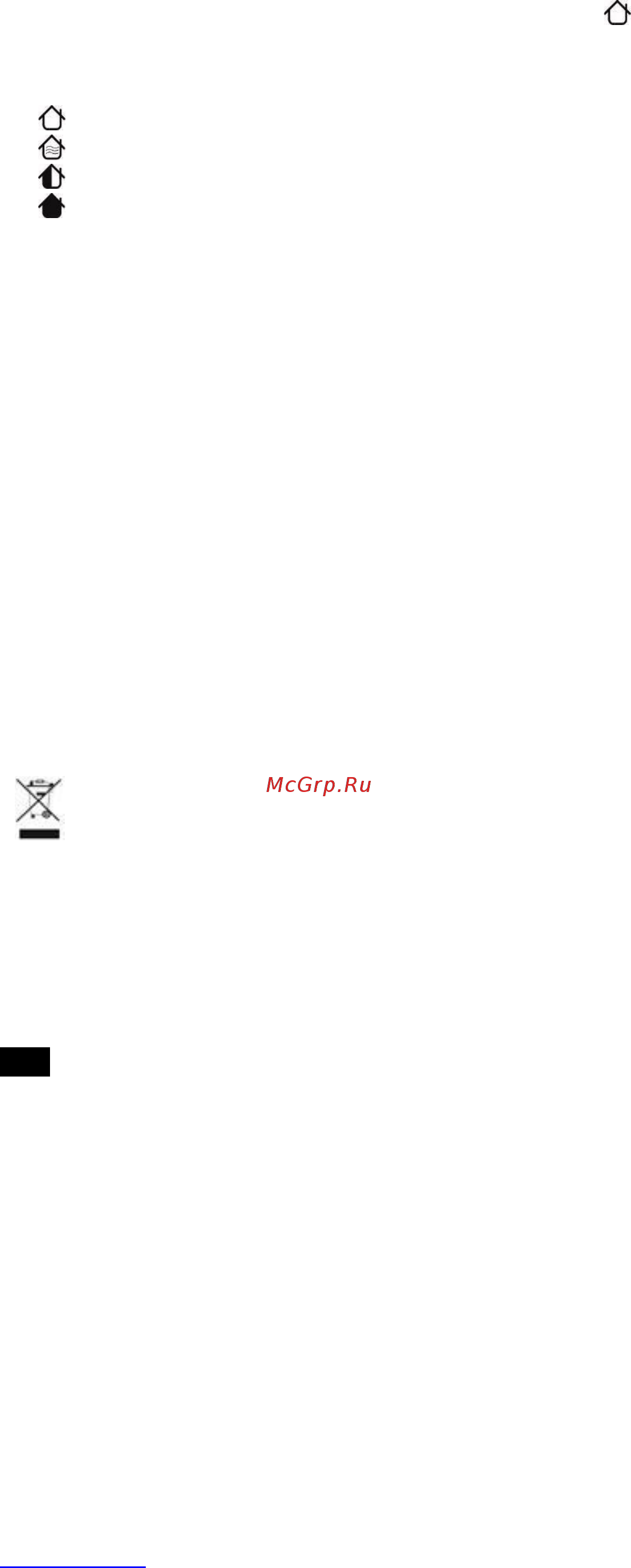 Scarlett SC-FH53011 [8/16] Est kasutamisjuhend