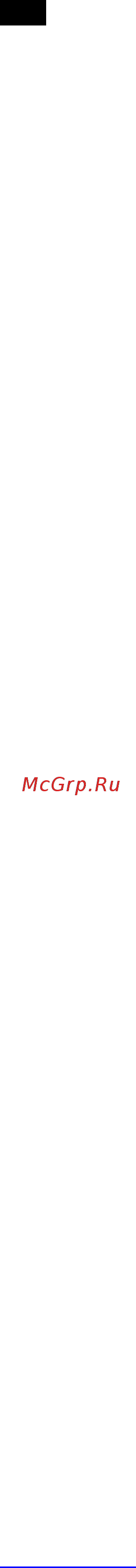 Scarlett SC-DF111S91 [3/7] Rus руководство по эксплуатации меры безопасности