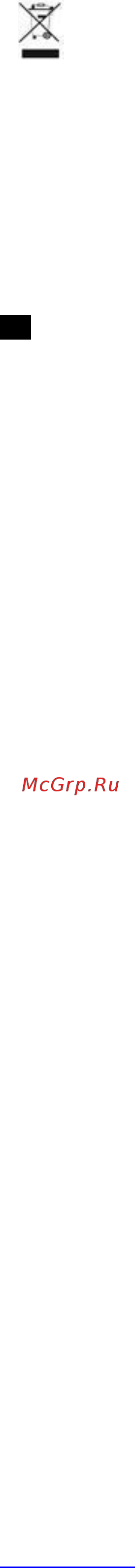 Scarlett SC-DF111S91 Инструкция по эксплуатации онлайн [4/7] 316769
