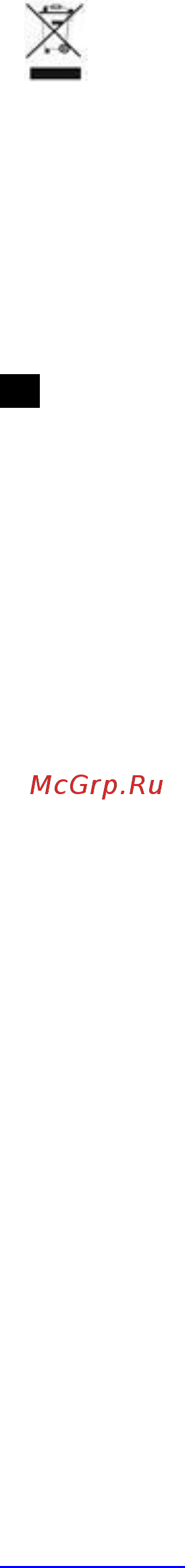 Scarlett SC-DF111S91 Инструкция по эксплуатации онлайн [5/7] 316769