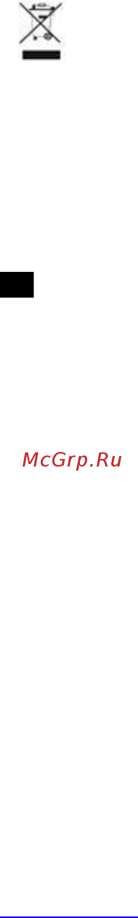 Scarlett SC-DF111S91 Инструкция по эксплуатации онлайн [6/7] 316769