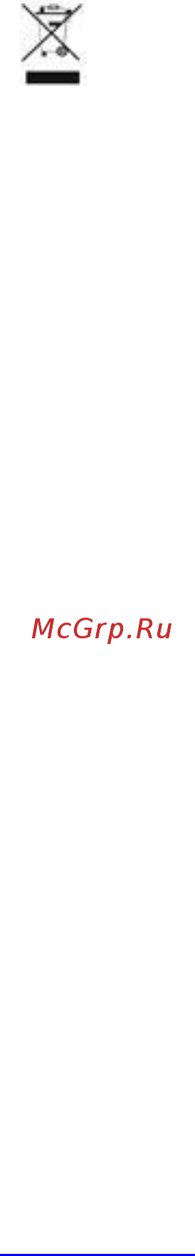 Scarlett SC-DF111S91 Инструкция по эксплуатации онлайн [7/7] 316769
