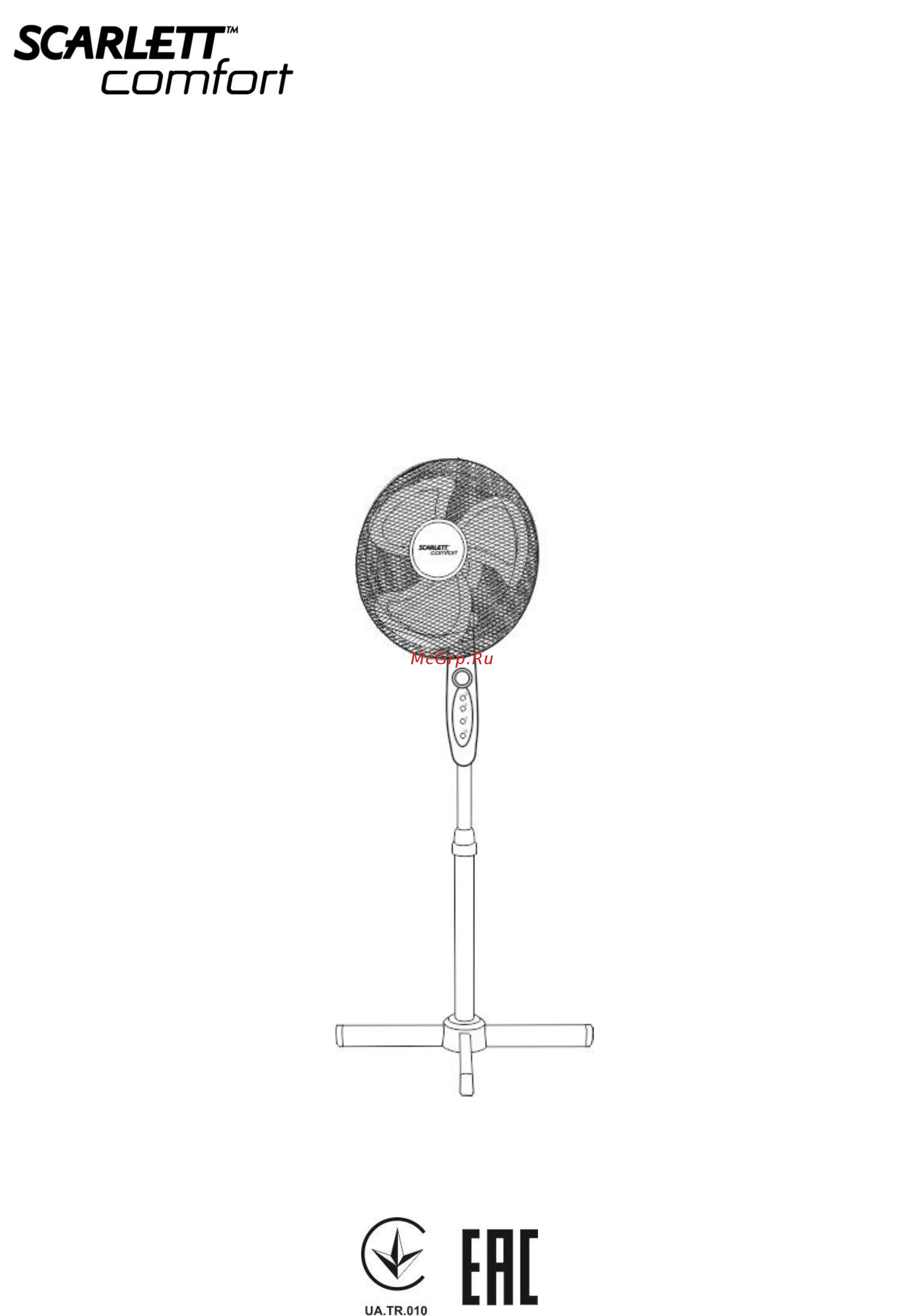 Scarlett SC-SF111B12 Инструкция по эксплуатации онлайн
