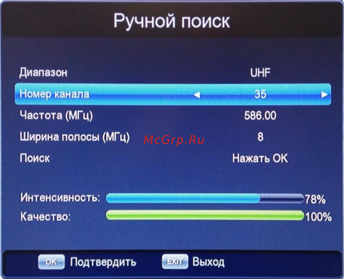 Oriel 421D [16/37] Ручной поиск эфирных dvb t t2 каналов