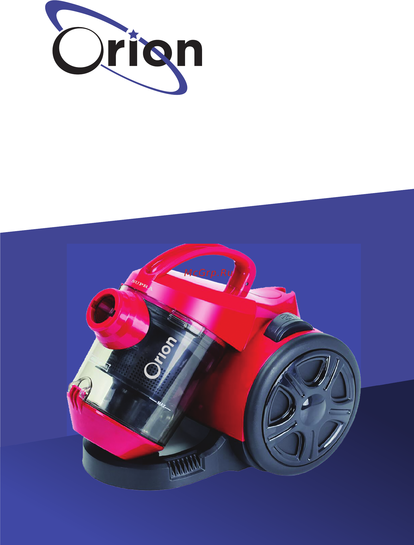Endever EVC-4501 Инструкция по эксплуатации онлайн