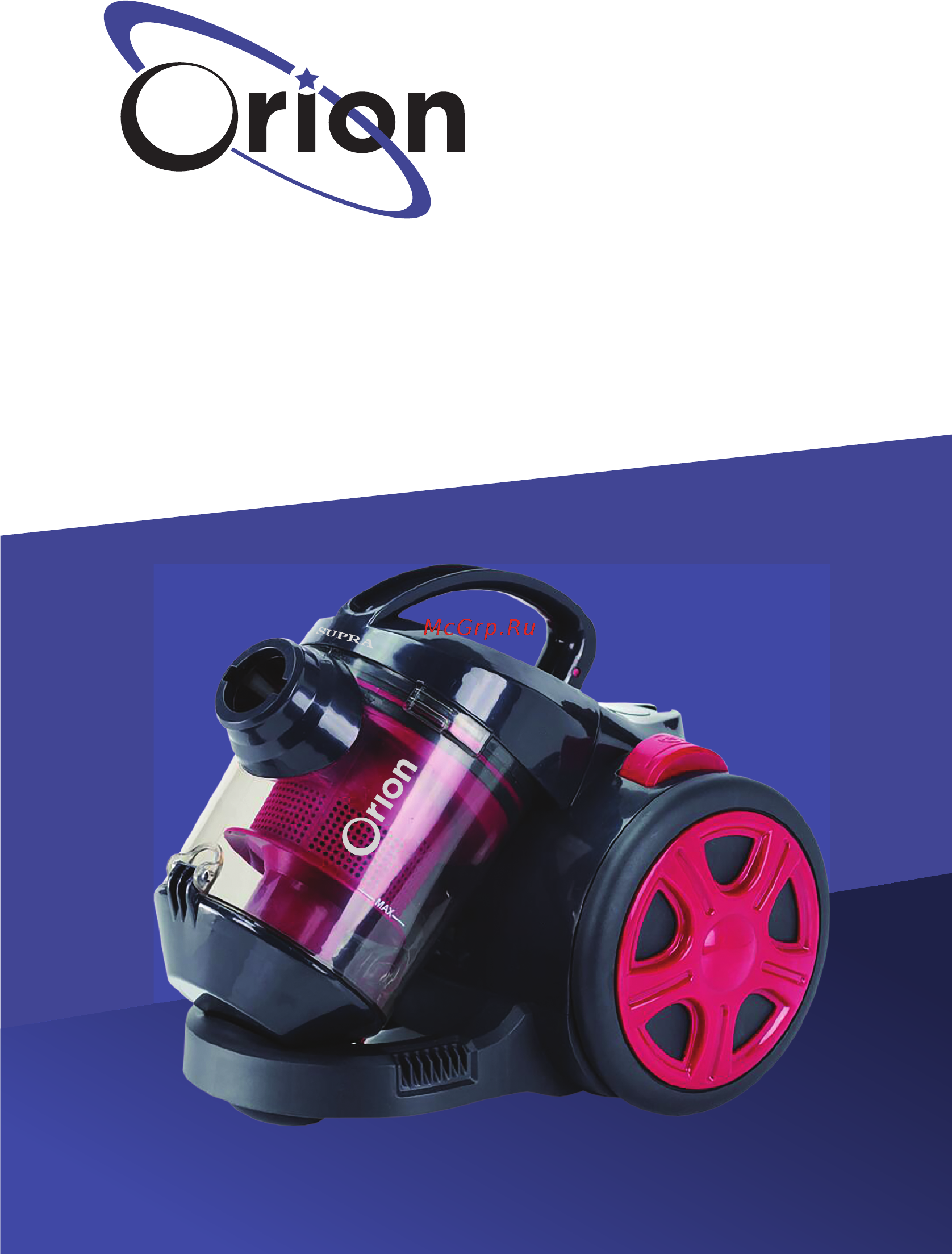 Endever EVC-3022 Инструкция по эксплуатации онлайн
