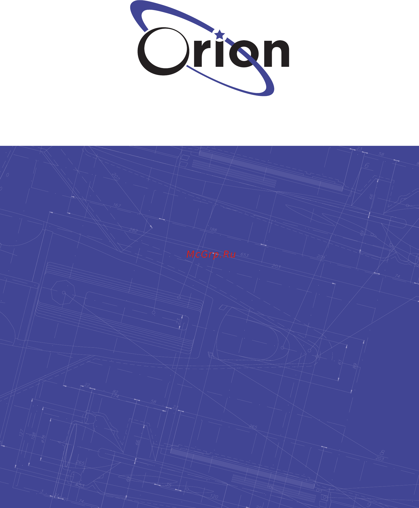 Orion ПЦТ-П01СН-1600ВТ Инструкция по эксплуатации онлайн [12/12] 316798