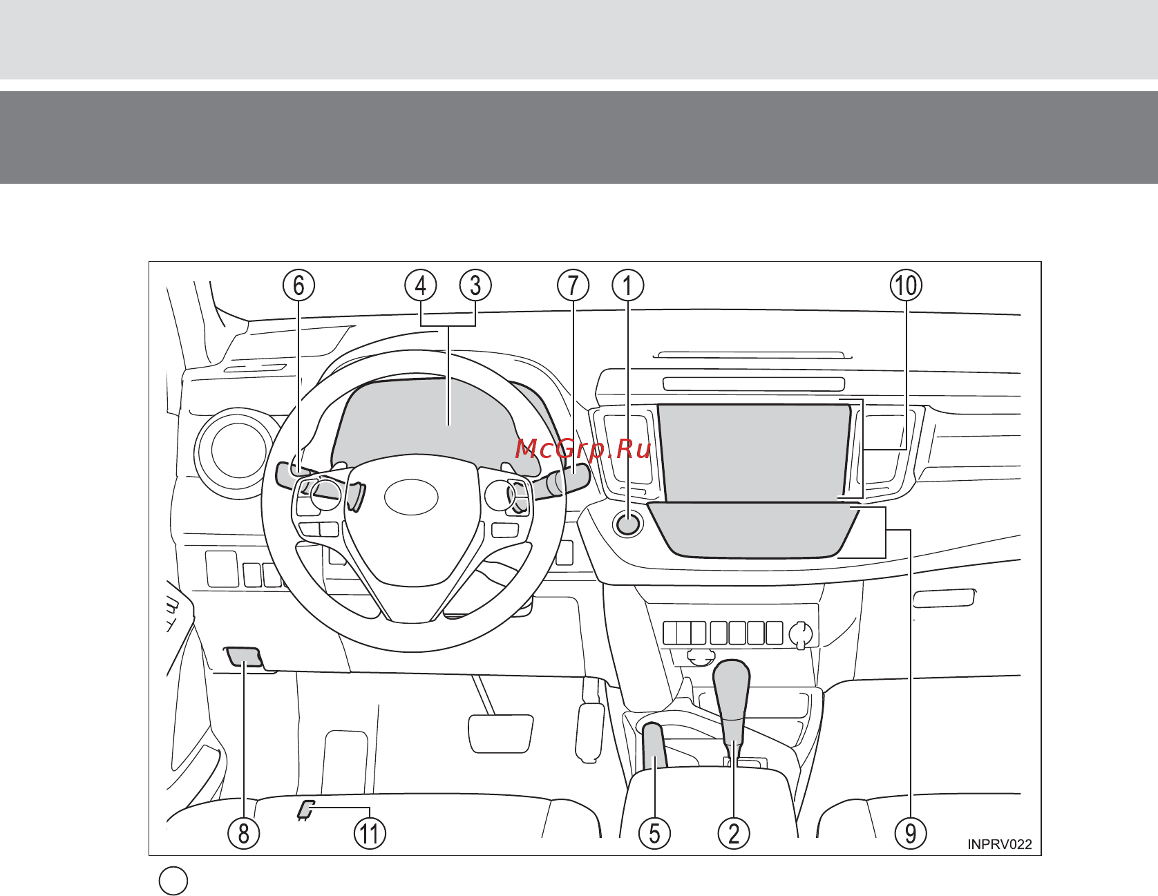 Toyota RAV4 Инструкция по эксплуатации онлайн [18/824] 316829