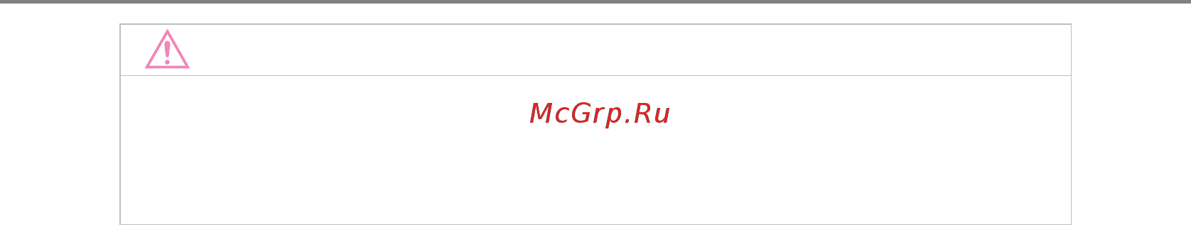 Toyota RAV4 Инструкция по эксплуатации онлайн [308/824] 316829