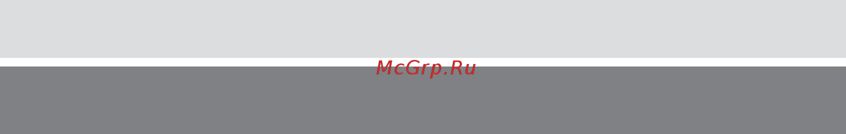 Toyota RAV4 Инструкция по эксплуатации онлайн [34/824] 316829