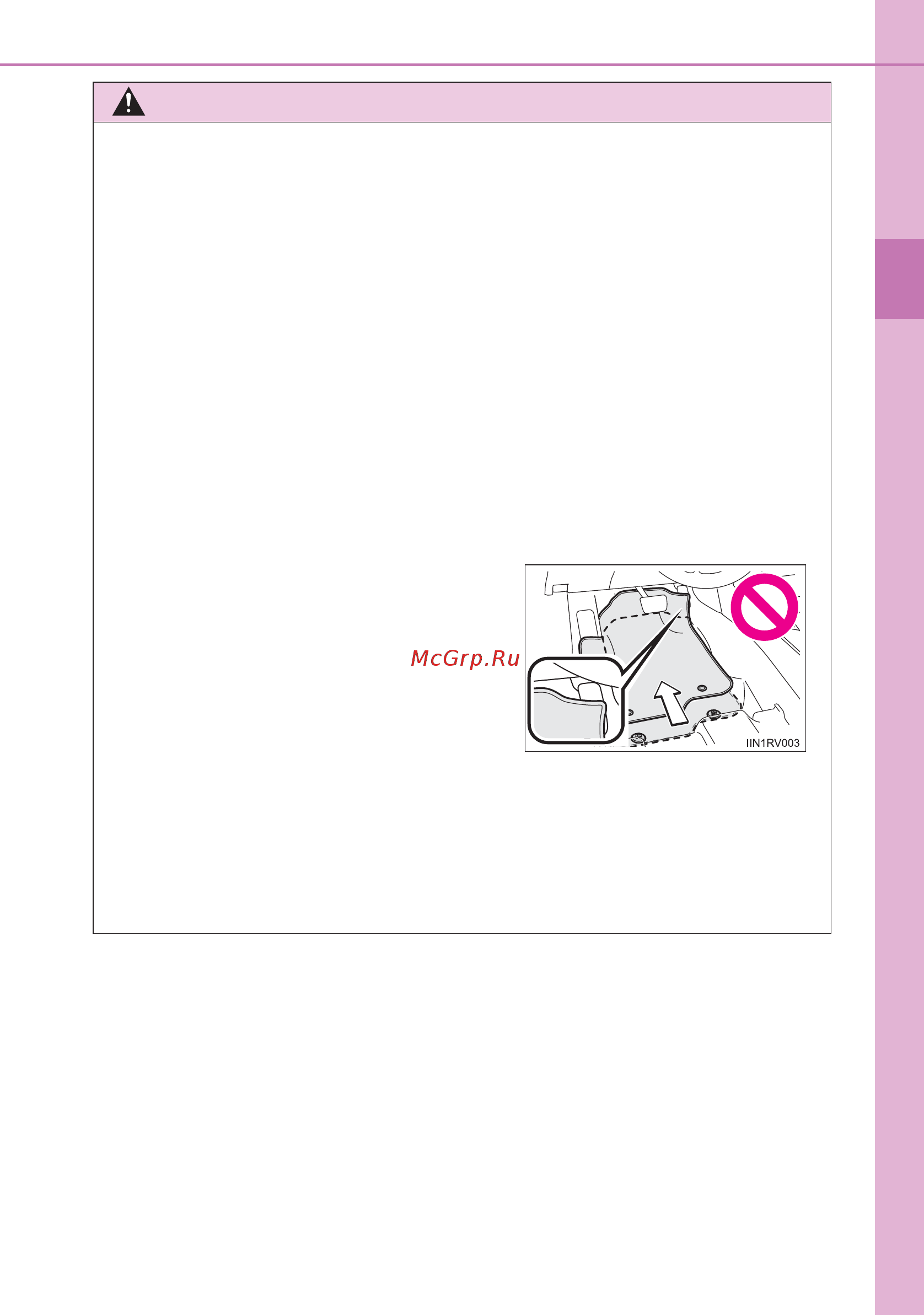 Toyota RAV4 Инструкция по эксплуатации онлайн [37/824] 316829