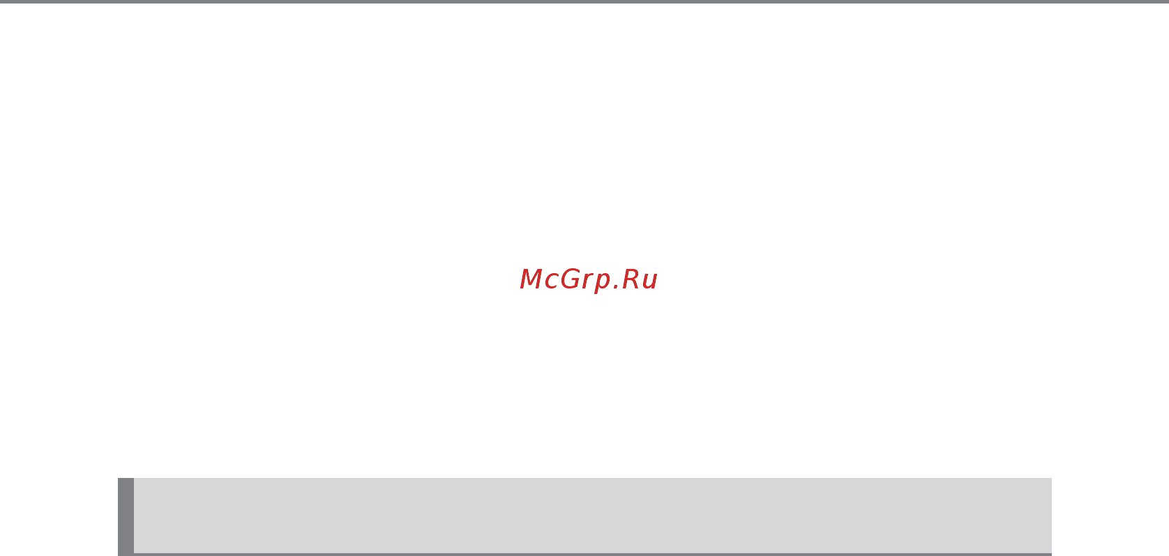 Toyota RAV4 Инструкция по эксплуатации онлайн [402/824] 316829