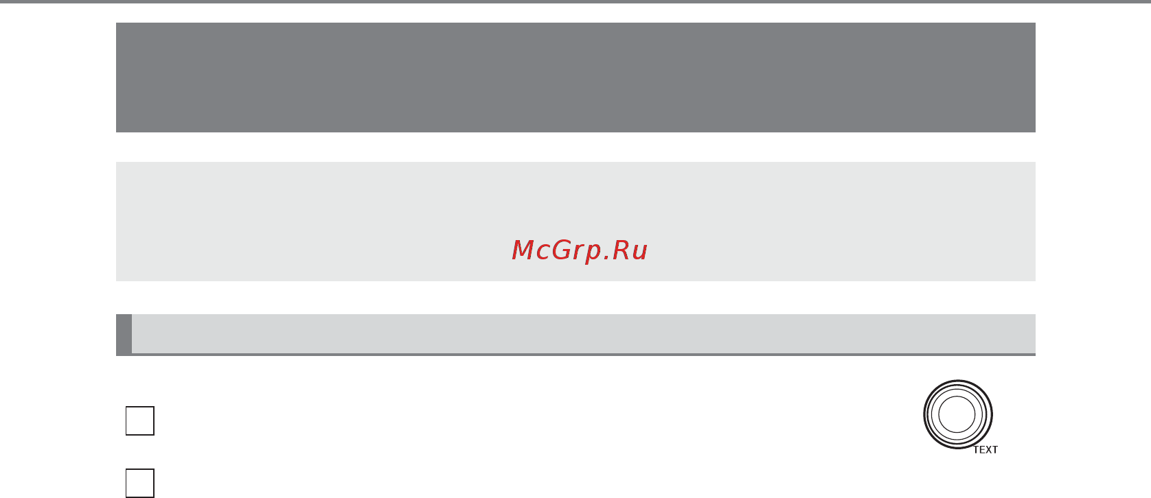Toyota RAV4 [490/824] Использование меню setup меню bluetooth