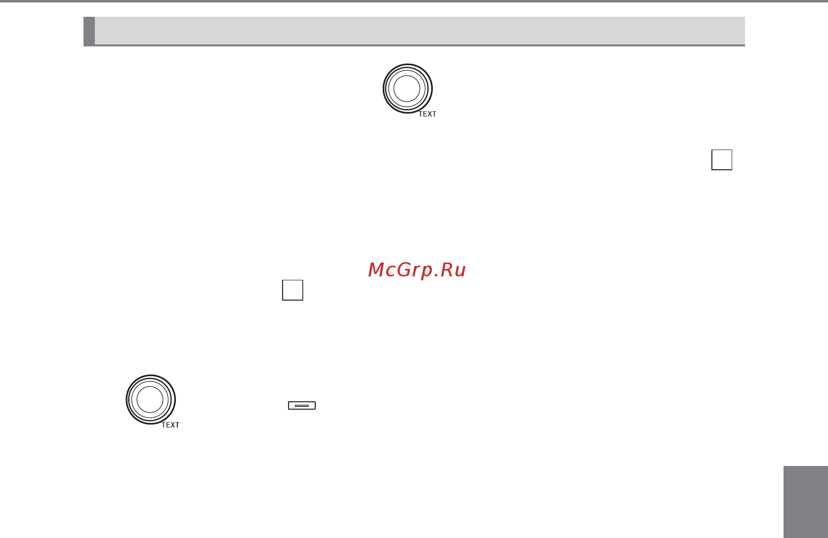 Toyota RAV4 Инструкция по эксплуатации онлайн [491/824] 316829
