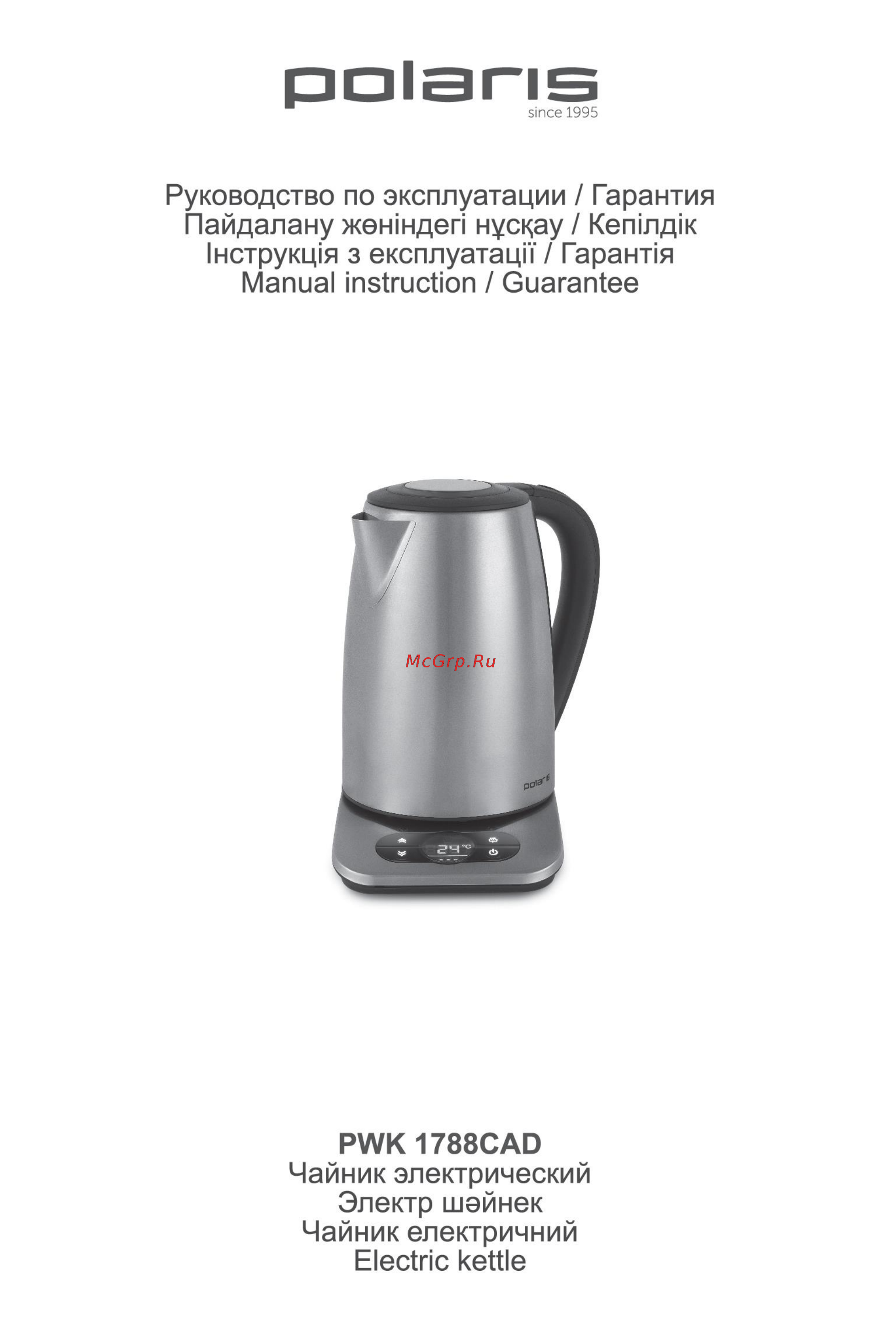 Polaris PWK 1788CAD Инструкция по эксплуатации онлайн