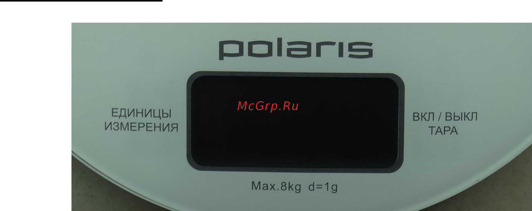 Polaris PKS 0855DG Инструкция по эксплуатации онлайн [11/20] 316892
