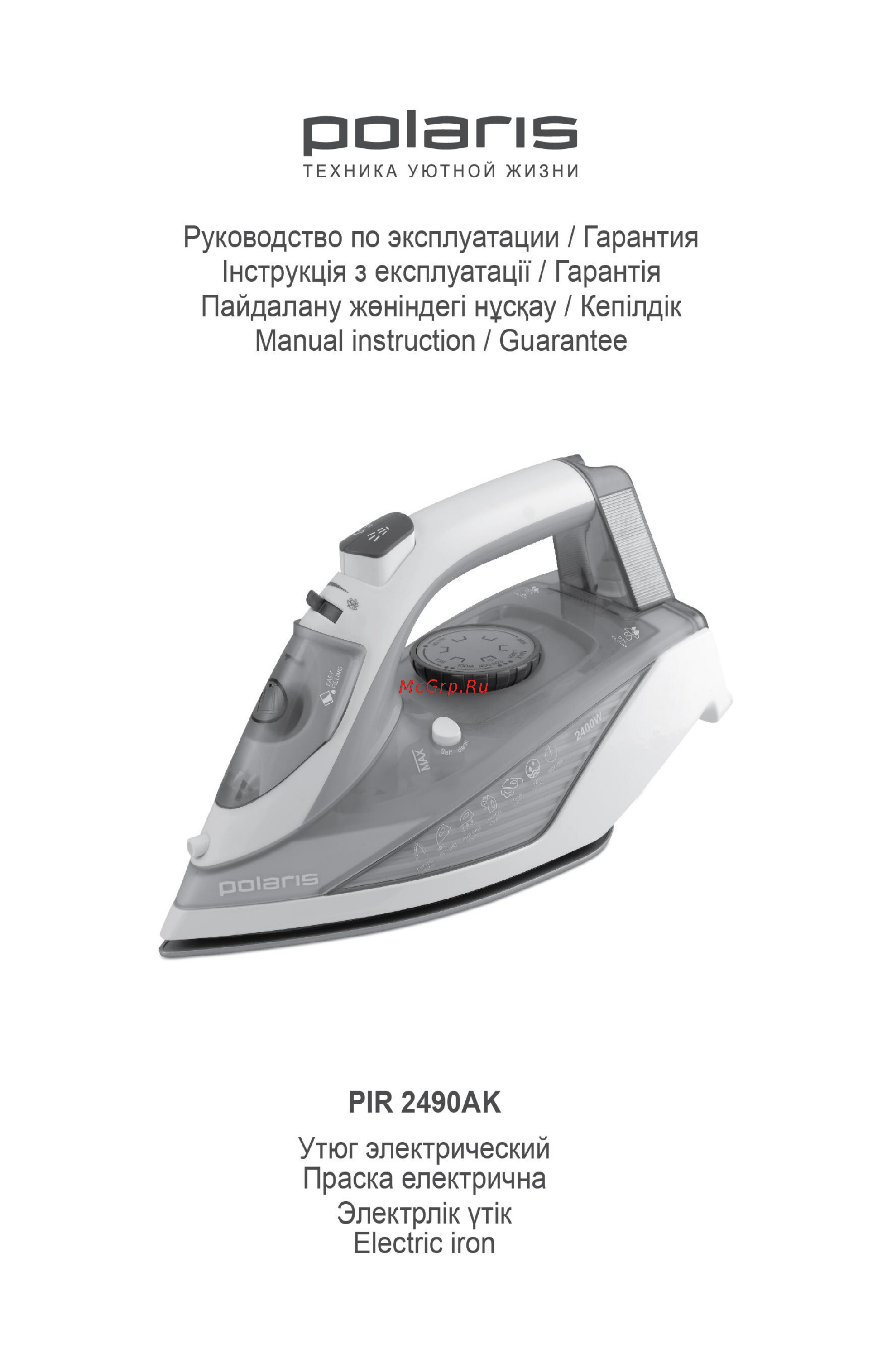 Polaris PIR 2490AK Инструкция по эксплуатации онлайн