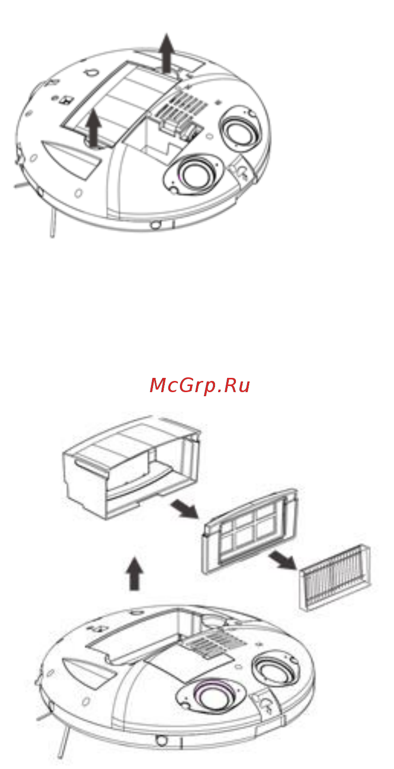 Polaris PVCR 1012U Инструкция по эксплуатации онлайн [23/46] 316941