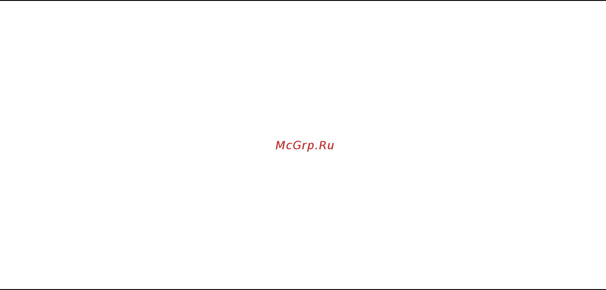 Polaris PVCS 1025 Инструкция по эксплуатации онлайн [13/39] 316942