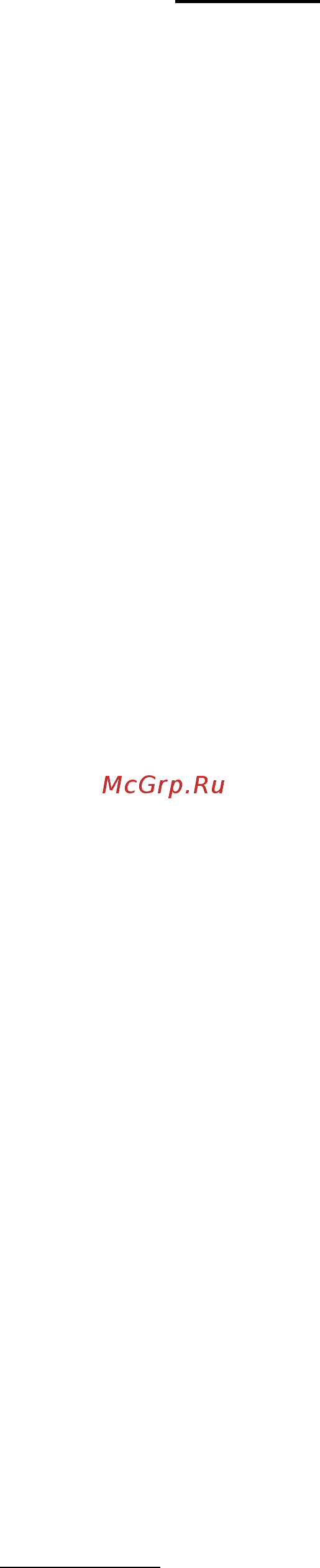 Polaris PVCS 1025 Инструкция по эксплуатации онлайн [14/39] 316942