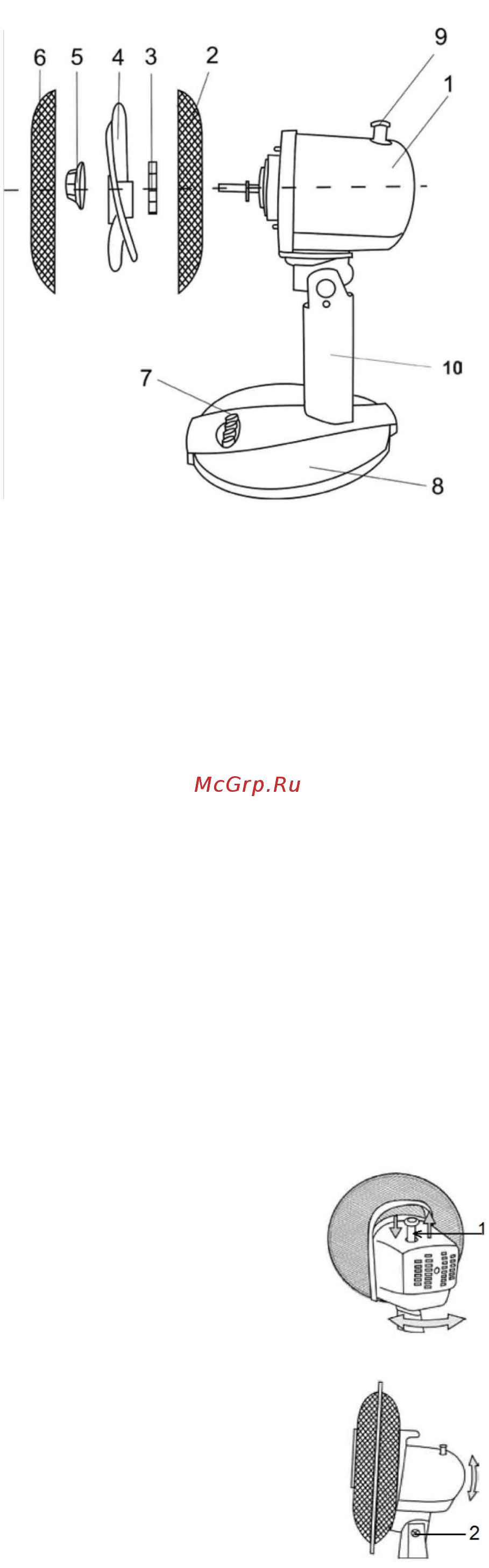 Polaris PDF 1123R [17/20] Артқы қорғаныс торын құрастыру