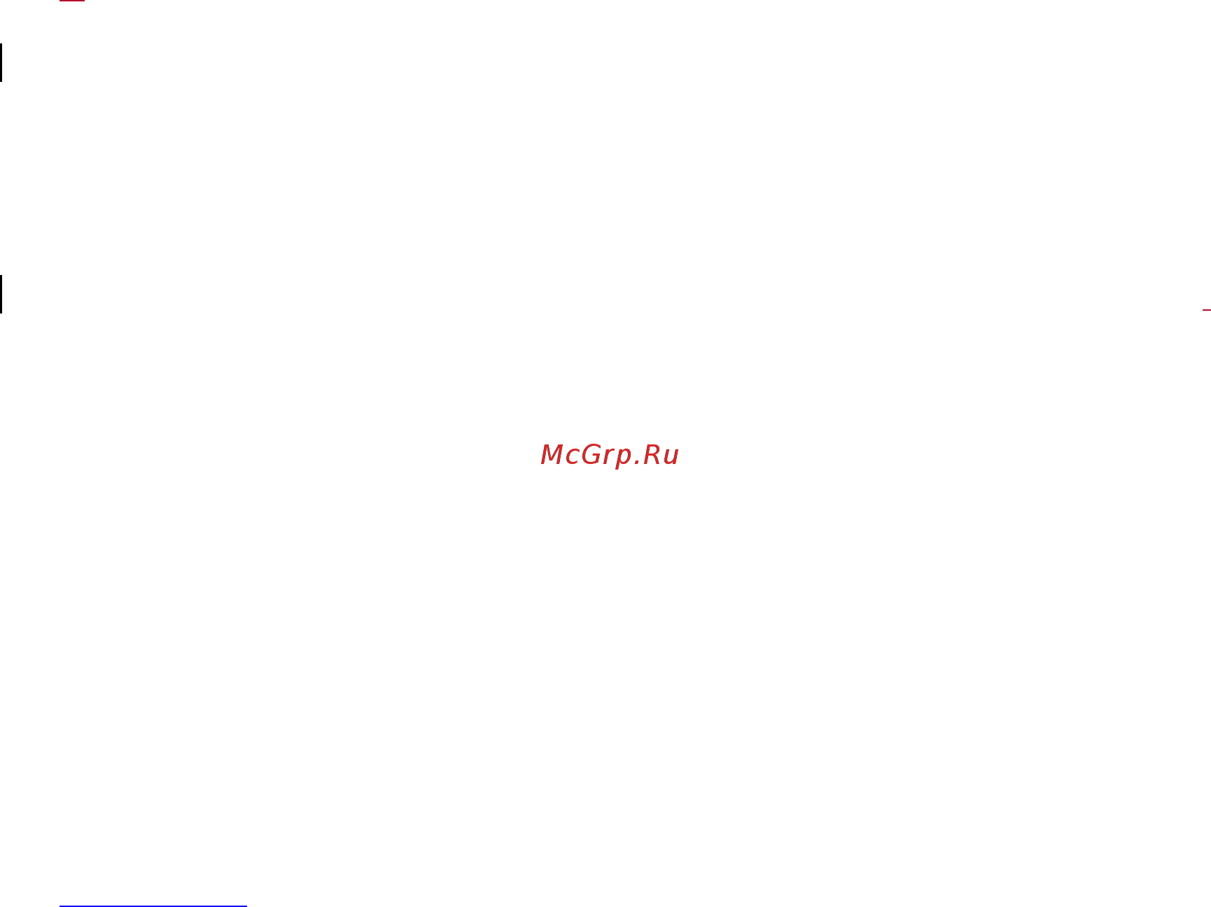 Polaris PDF 1123R [20/20] Бұйым