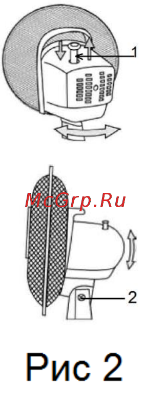 Polaris PDF 1123R [5/20] Техническое обслуживание и чистка