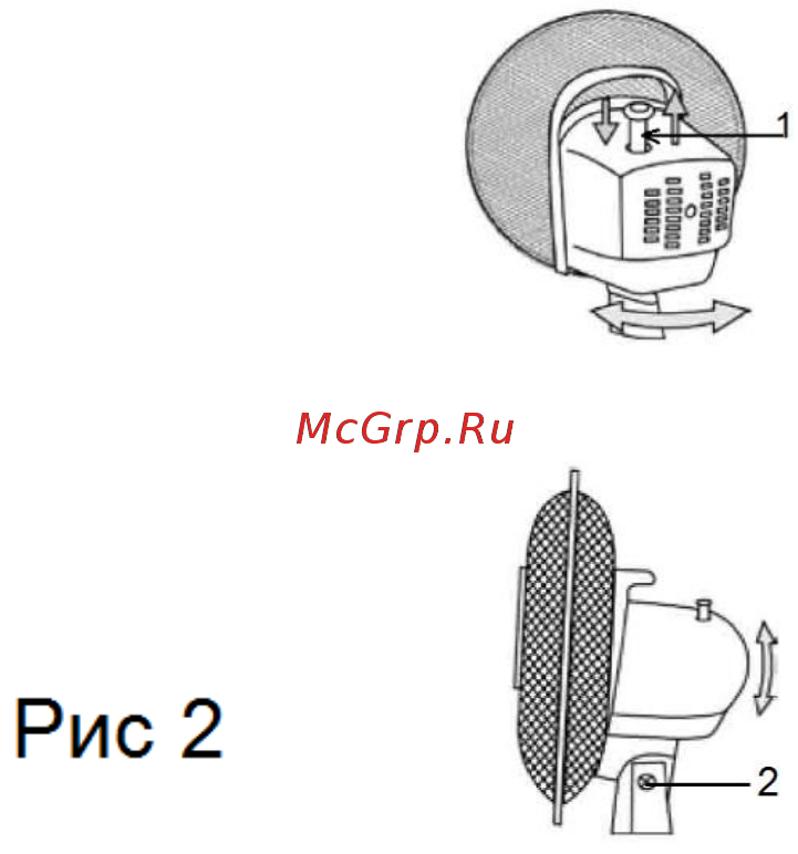 Polaris PDF 1023G [12/20] Зберігання