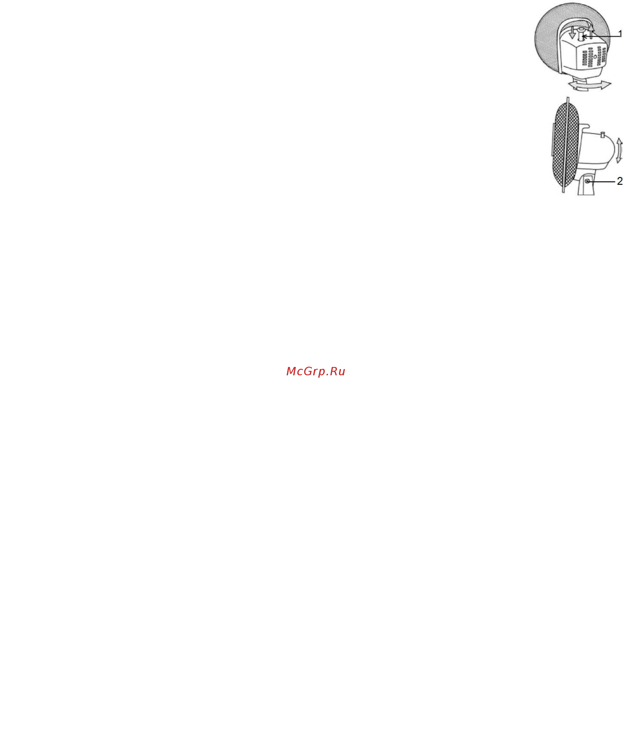 Polaris PDF 1023G [18/20] Желдеткіштің бұрылуының режимі 2 сурет