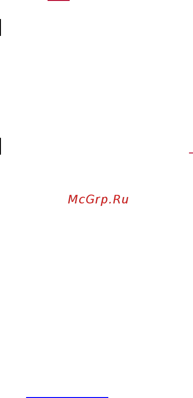 Polaris PDF 1023G [20/20] Бұйым