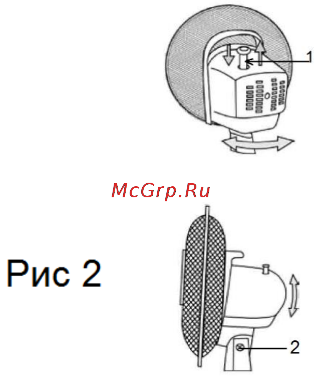 Polaris PDF 1023G [5/20] Сборка прибора