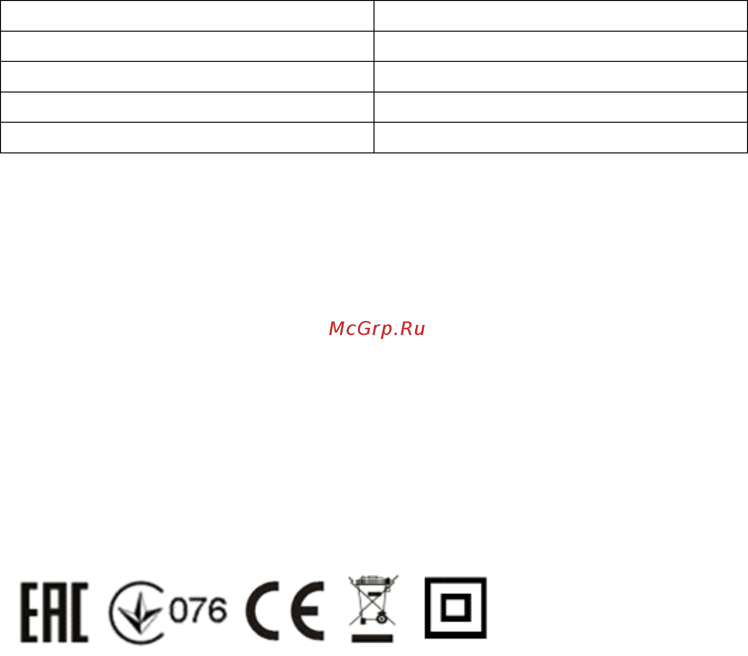 Polaris PDF 1023G [7/20] Информация о сертификации