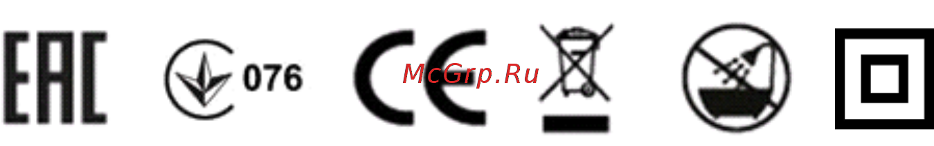 Polaris PHC 0512RC Dreams Collection [12/35] Информация о сертификации