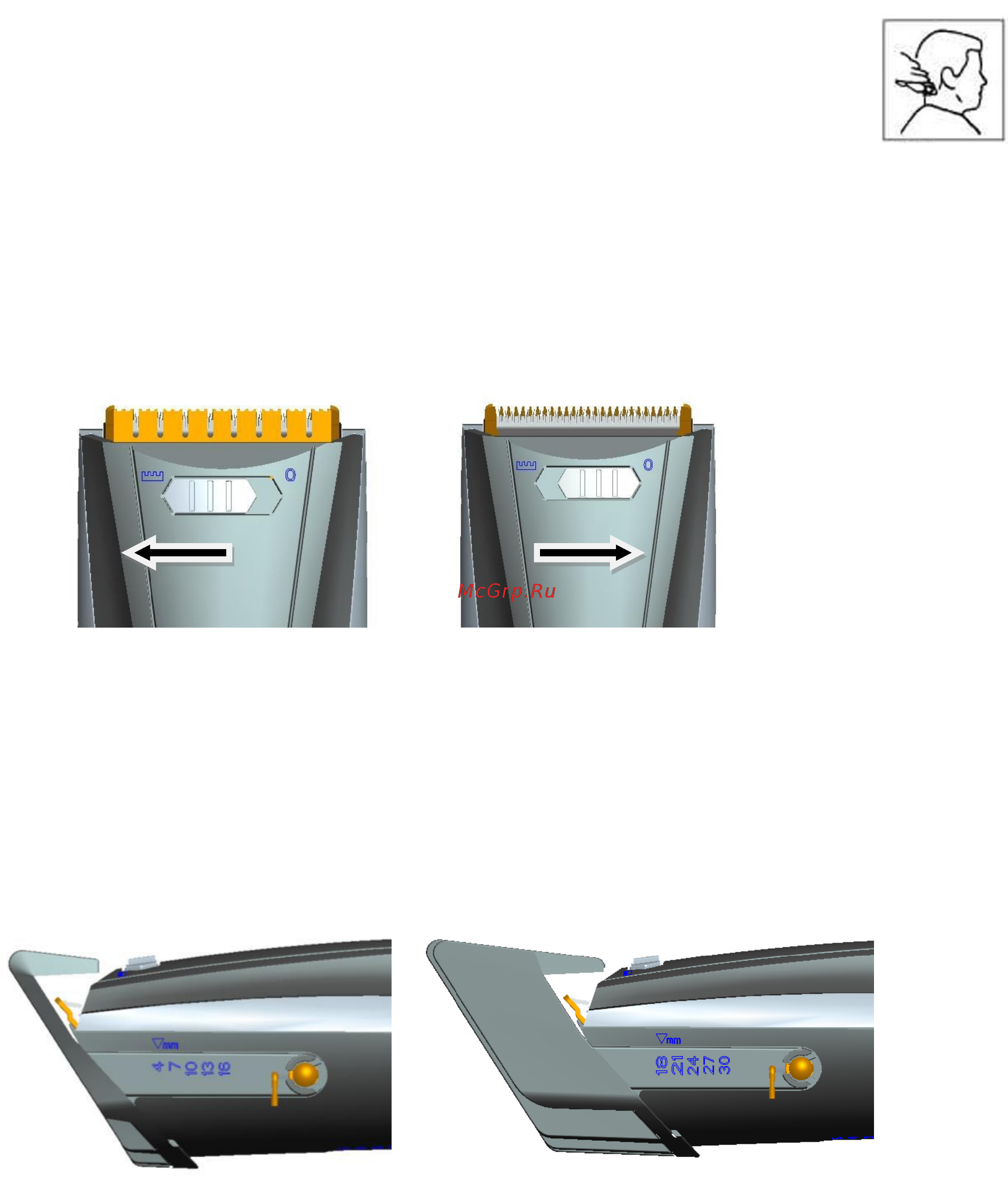 Polaris PHC 0512RC Dreams Collection [20/35] Використання филировочного ножа