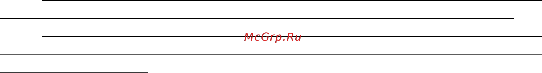 Oxygen Fitness Satori EL HRC Инструкция по эксплуатации онлайн [2/19] 316960