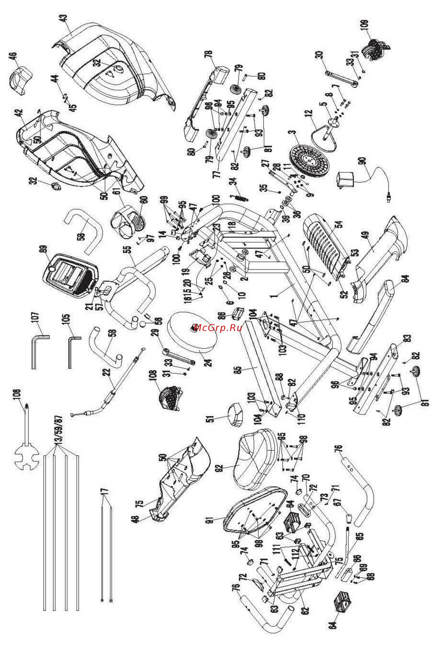 Horizon COMFORT R Via fit Инструкция по эксплуатации онлайн [32/35] 902038