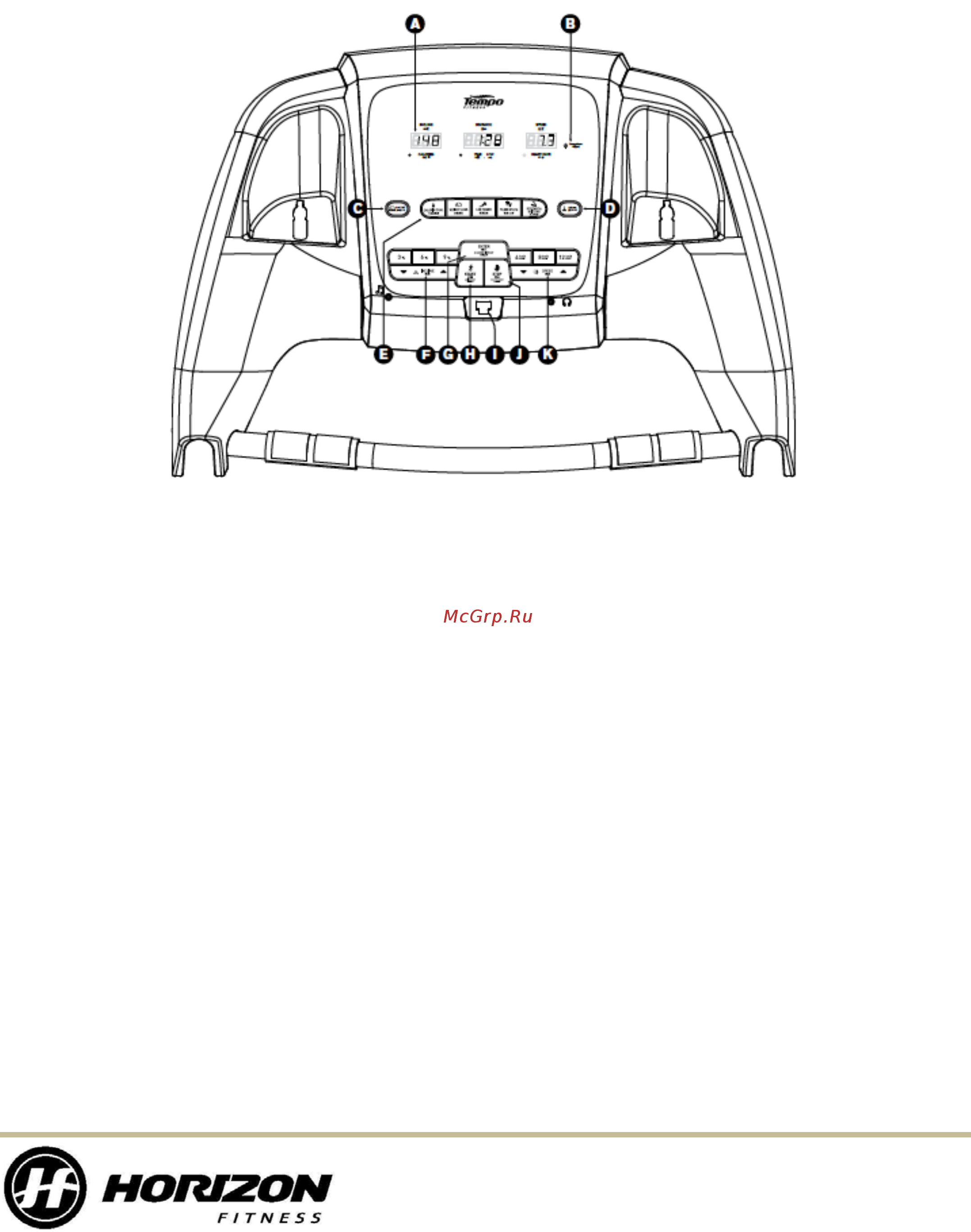Horizon Tempo T85 [11/19] Работа с консолью