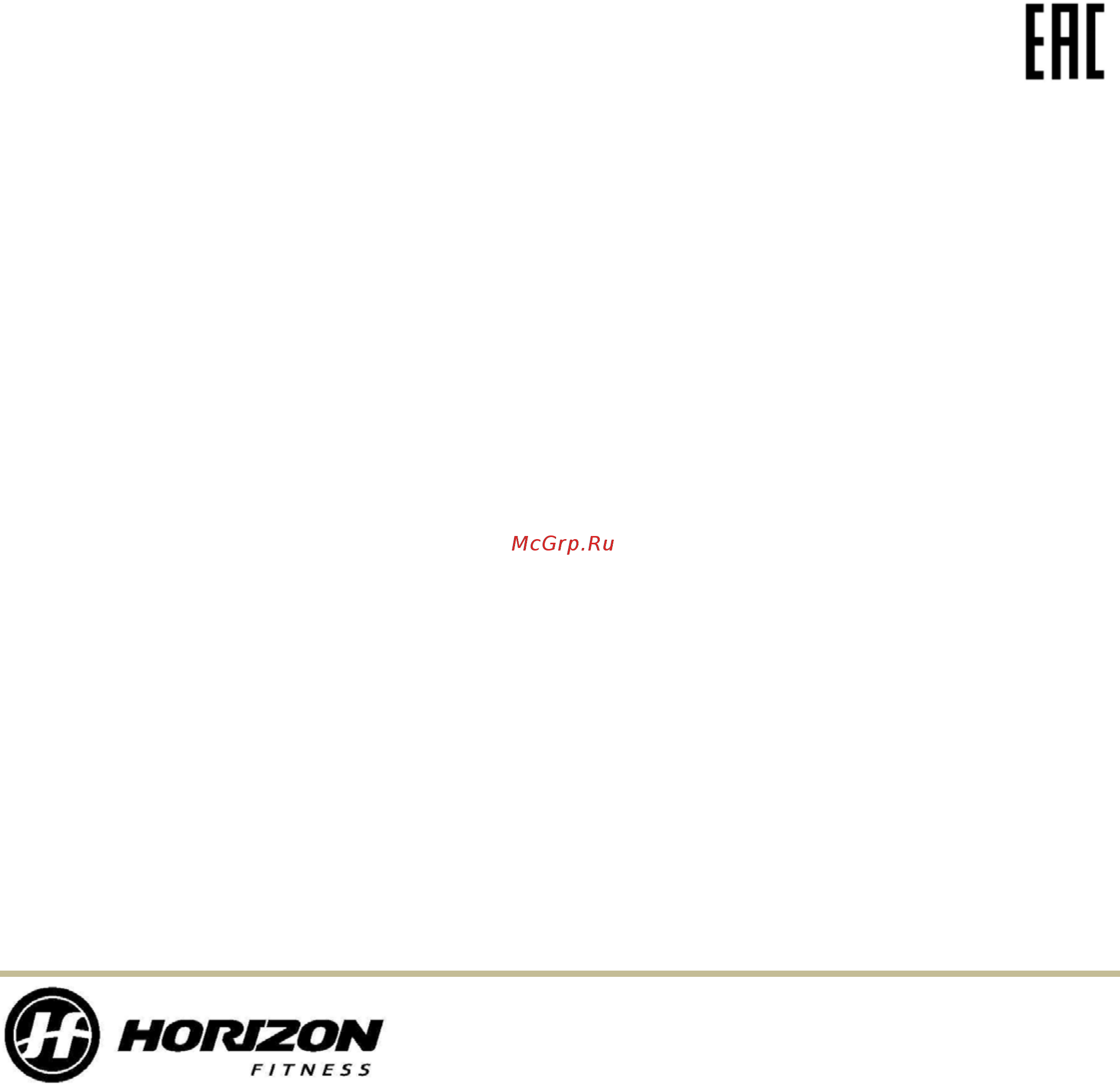 Horizon Adventure CS [22/22] Внимание