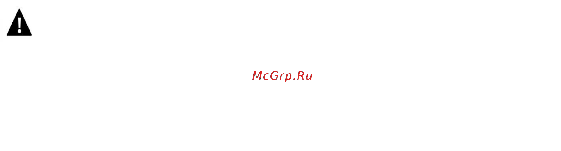 Polaris PHD 1315T Инструкция по эксплуатации онлайн [14/28] 316973
