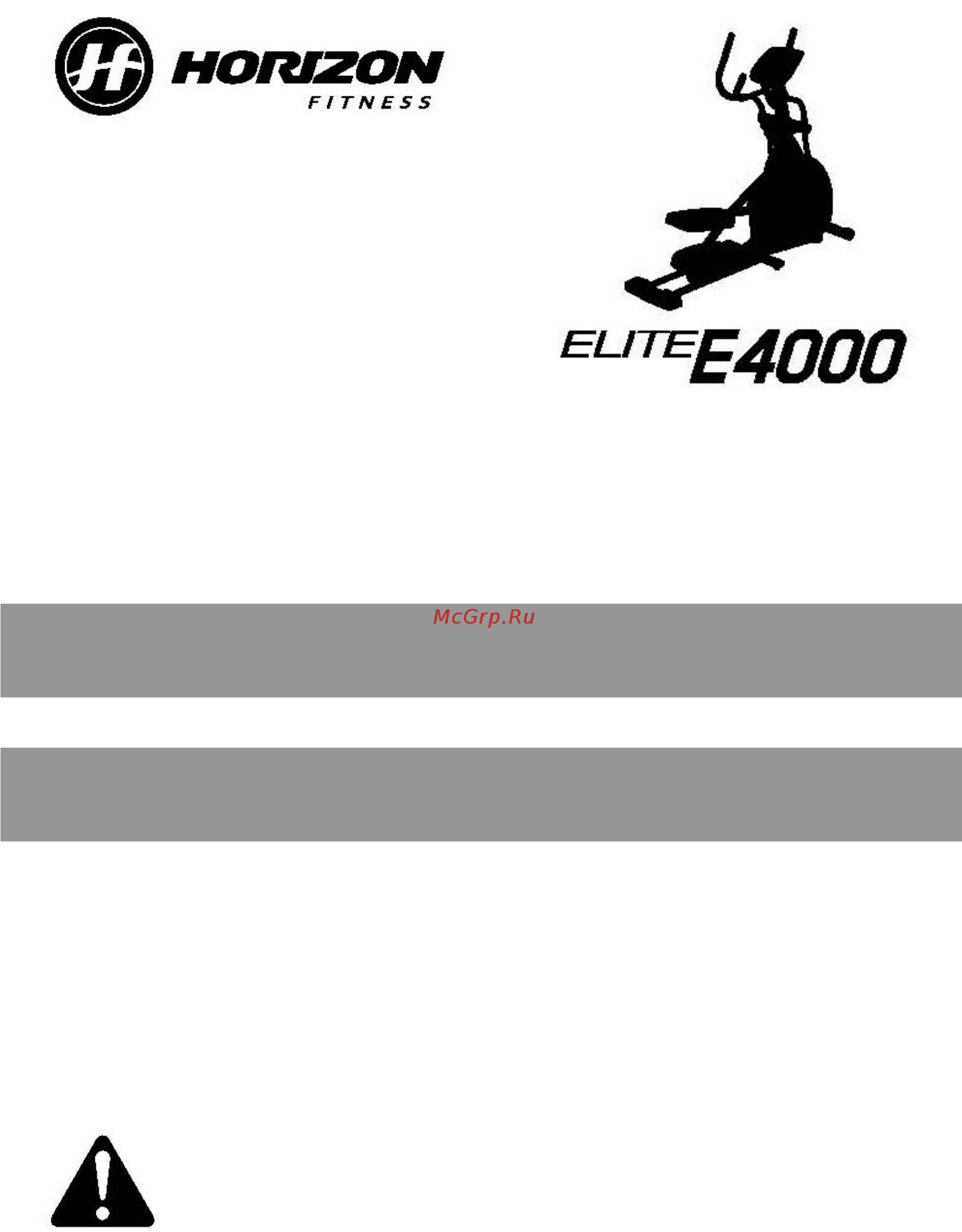 Horizon Elite T4000 Инструкция по эксплуатации онлайн