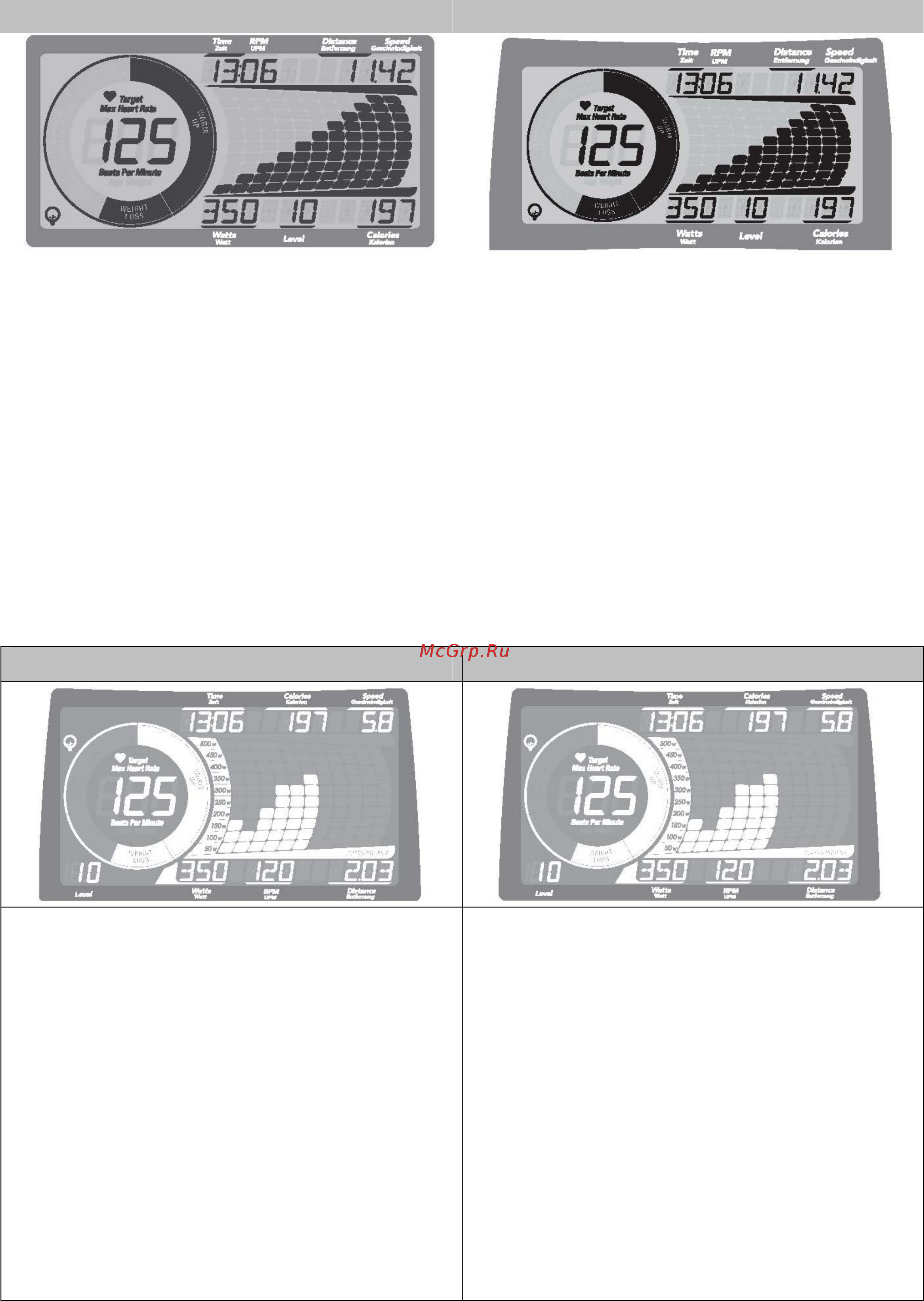 Horizon Comfort R [19/33] Comfort 3 comfort 5
