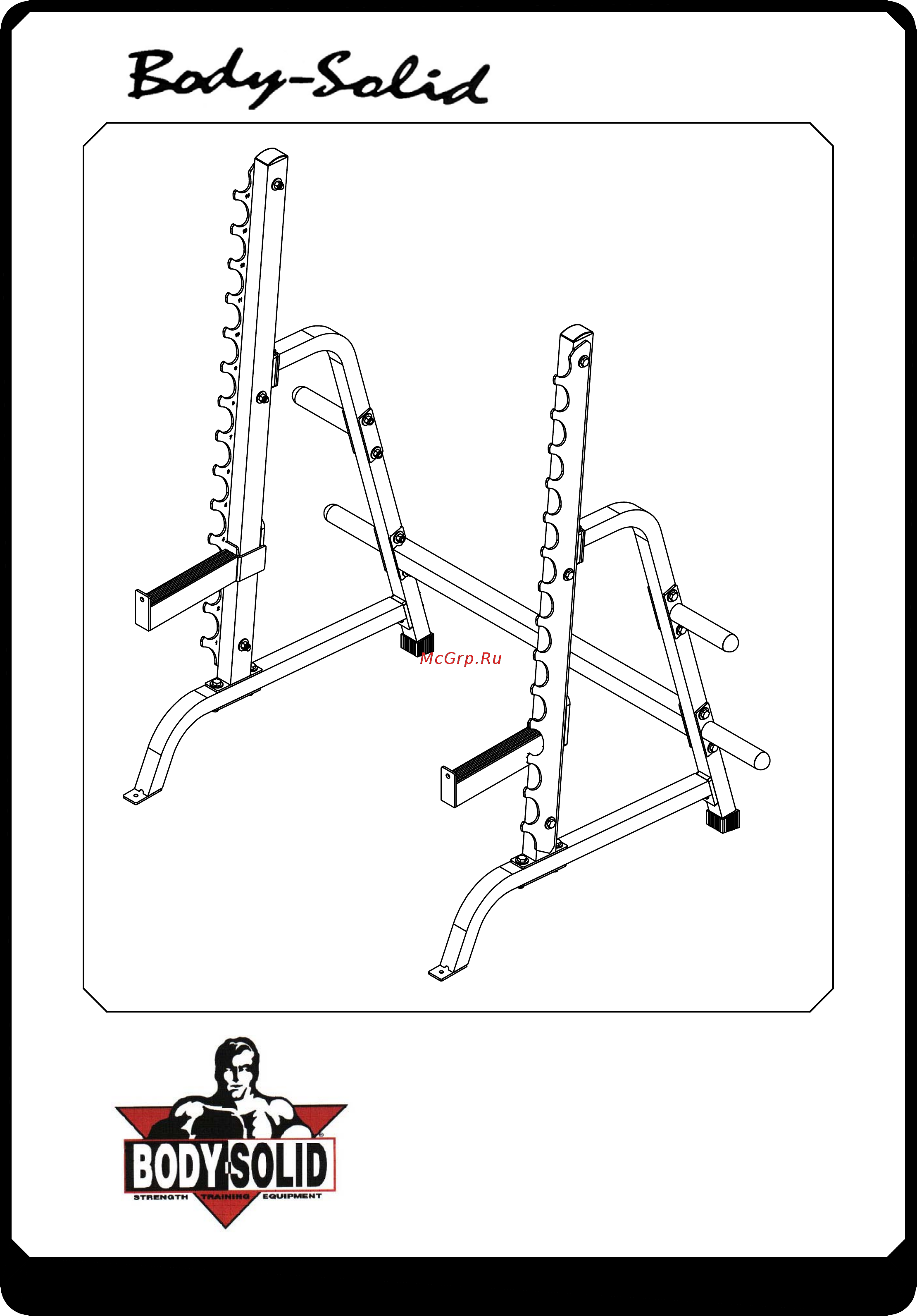 Body Solid GPR-370 Инструкция по эксплуатации онлайн