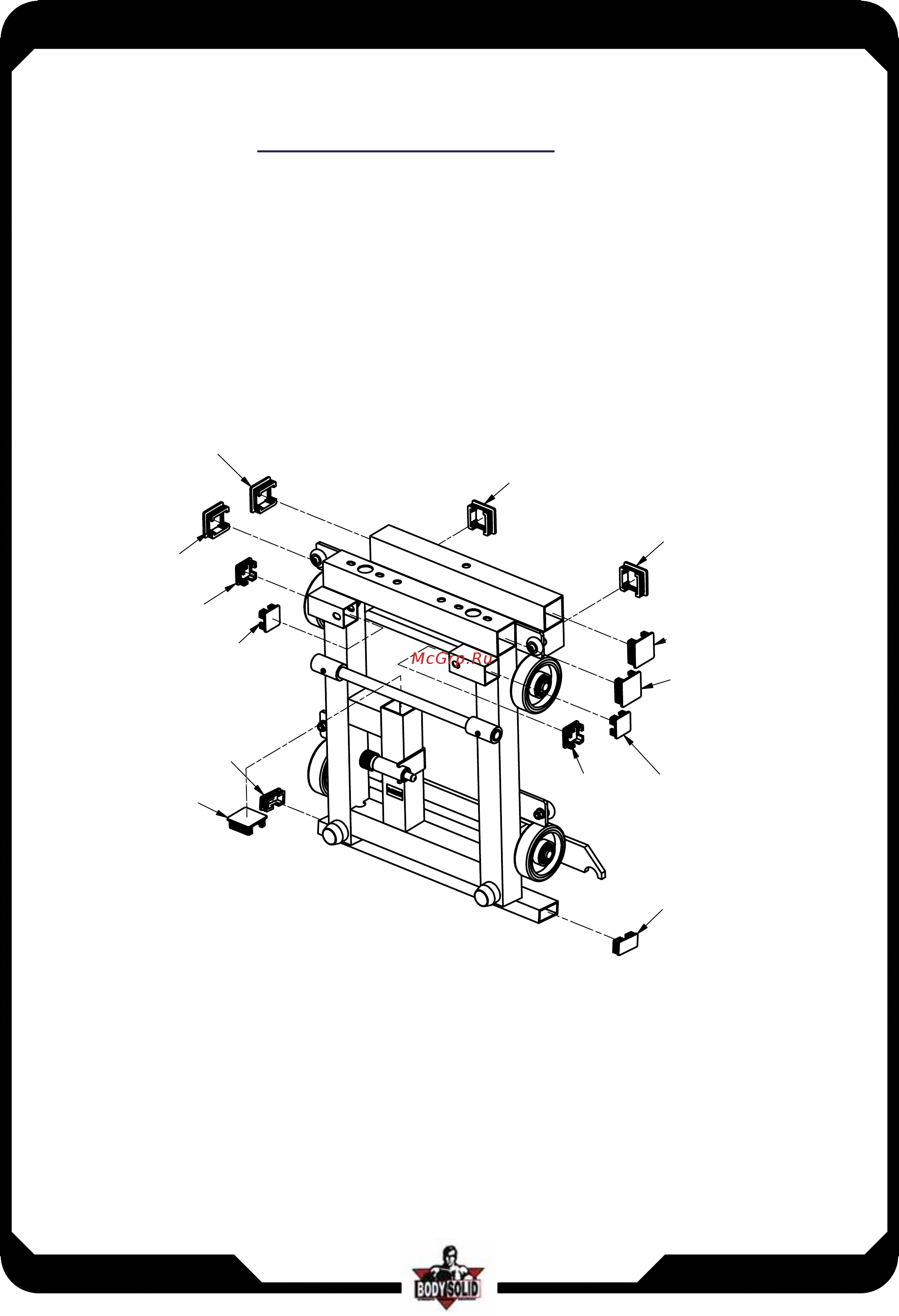 Body Solid GCCO150S/GCCO150 [7/13] Lph 1100