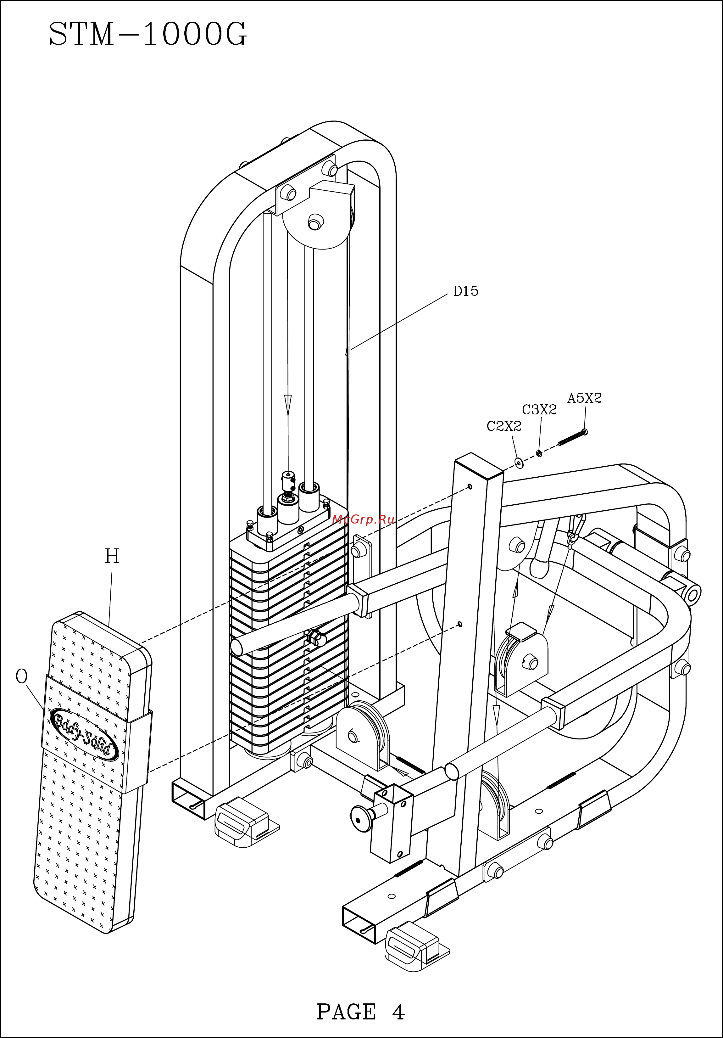 Body Solid ProClub STM-1000G Инструкция по эксплуатации онлайн [5/7] 317018
