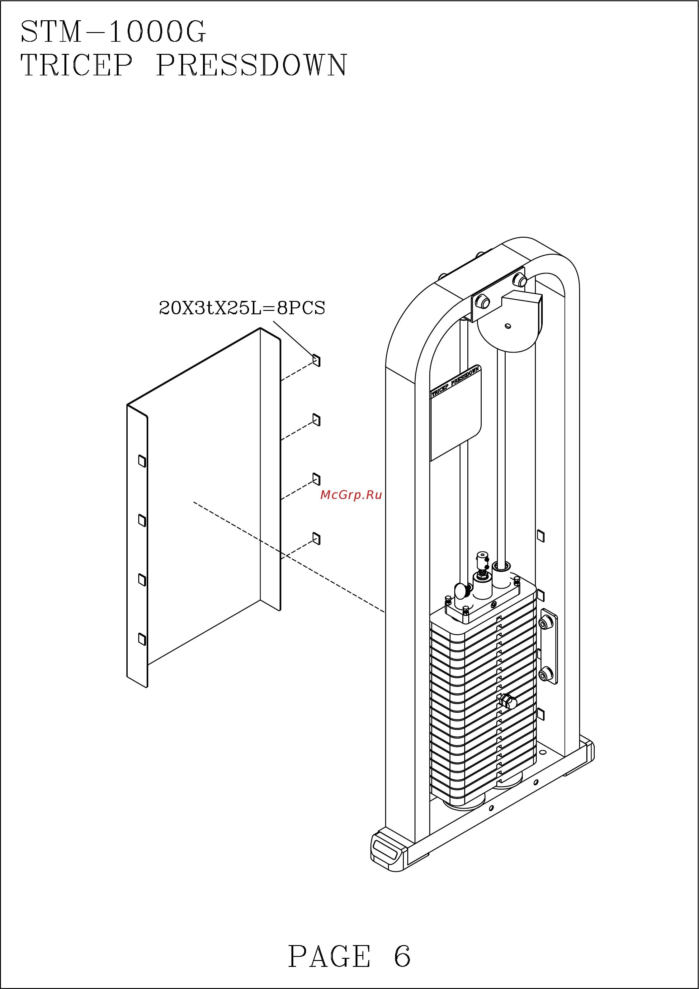 Body Solid ProClub STM-1000G Инструкция по эксплуатации онлайн [7/7] 317018