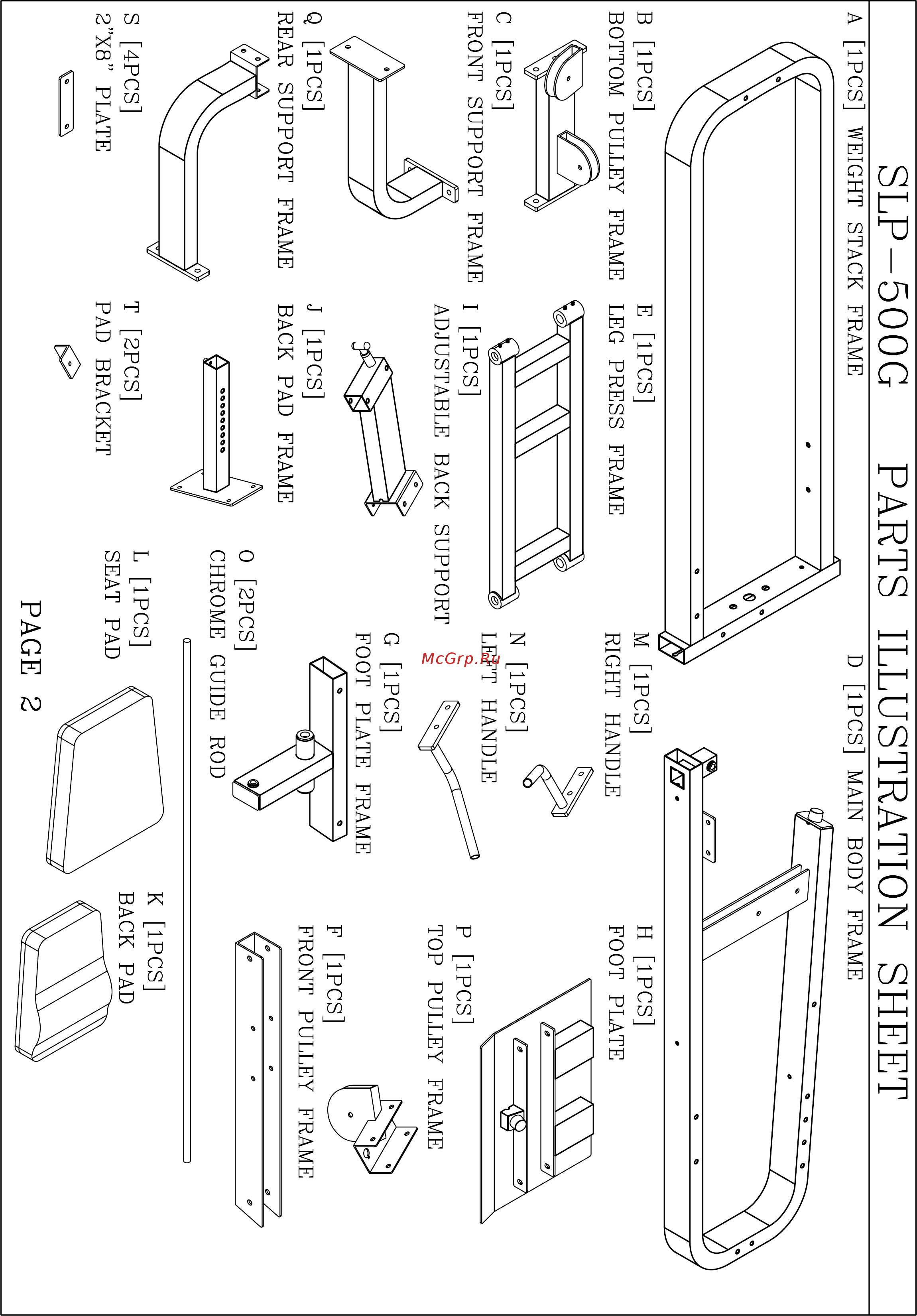 Body Solid SLP500G/2 [3/6] Slp 500g parts illustration sheet