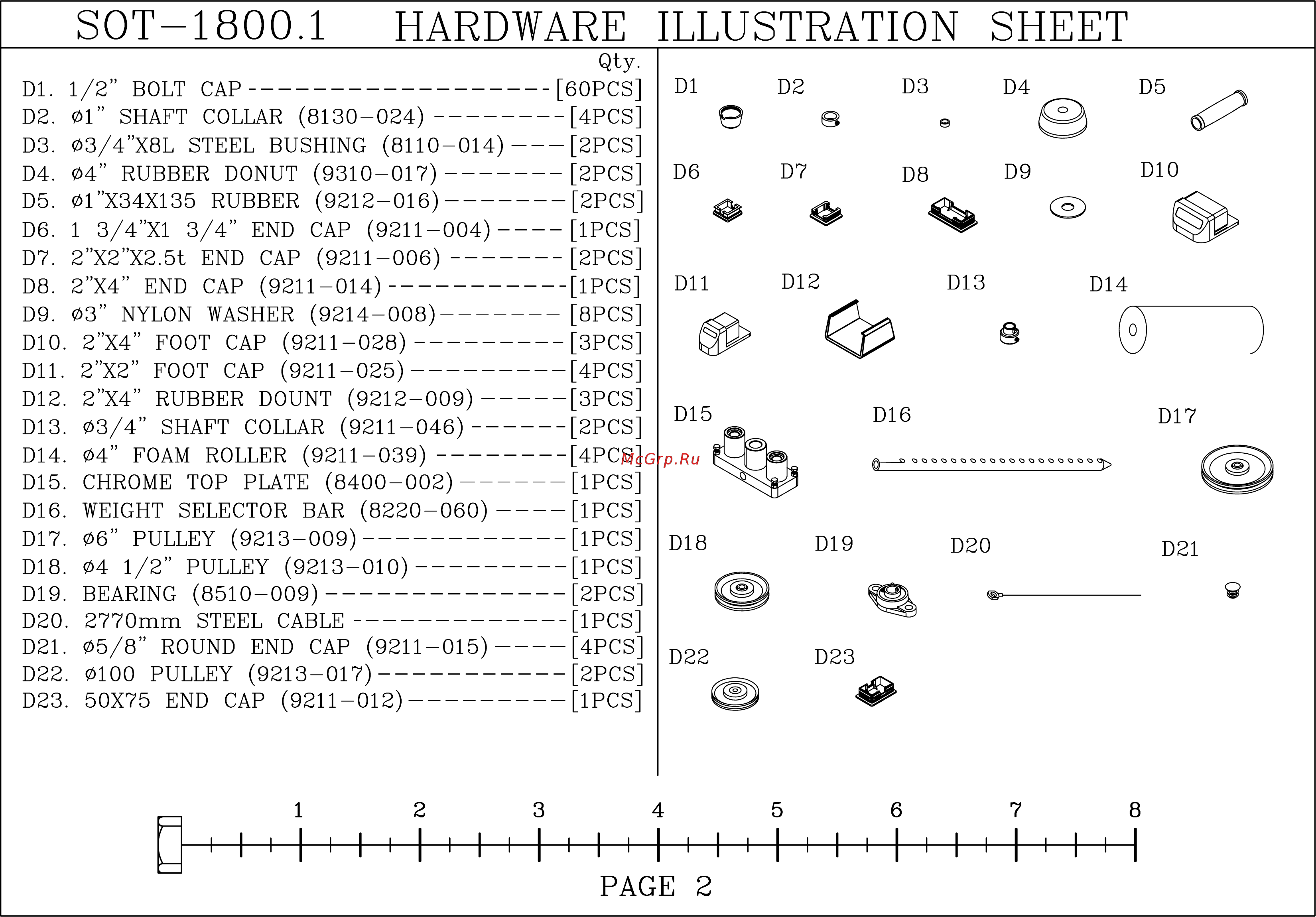 Body Solid ProClub SOT-1800G [3/9] Sot 1800 hardware illustration sheet