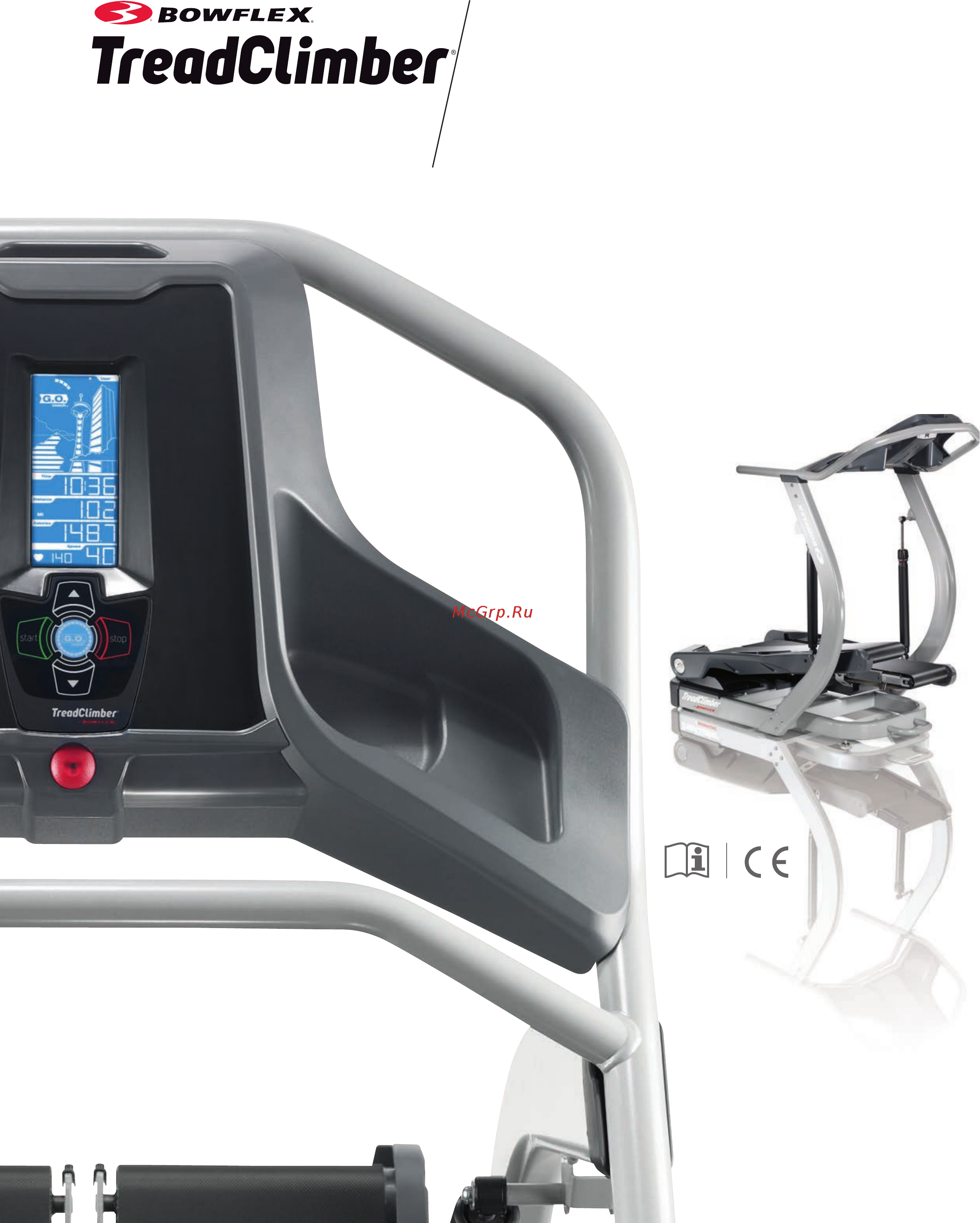 Bowflex TreadClimber TC20 Инструкция по эксплуатации онлайн