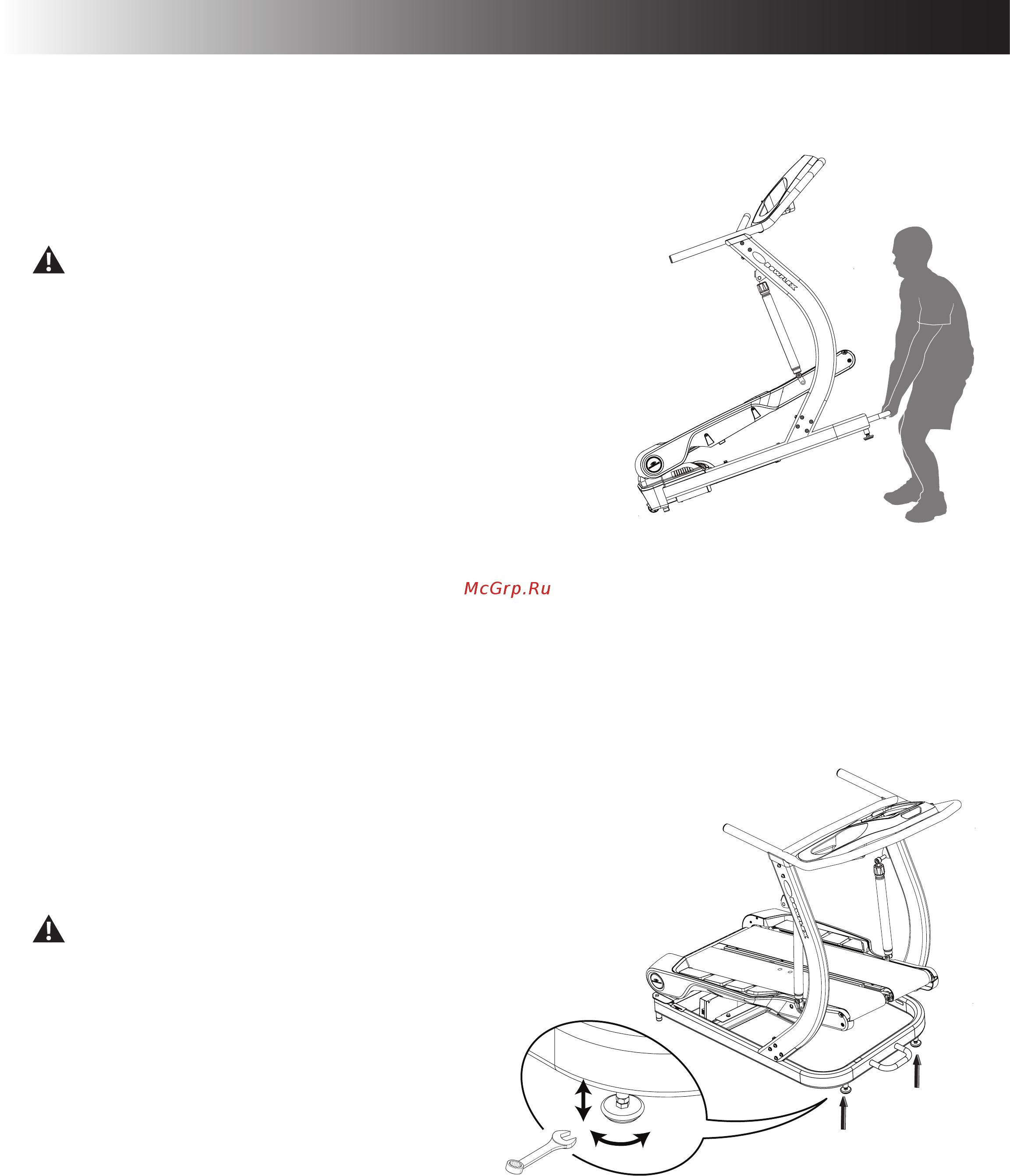 Bowflex TreadClimber TC20 [23/60] Adjustments