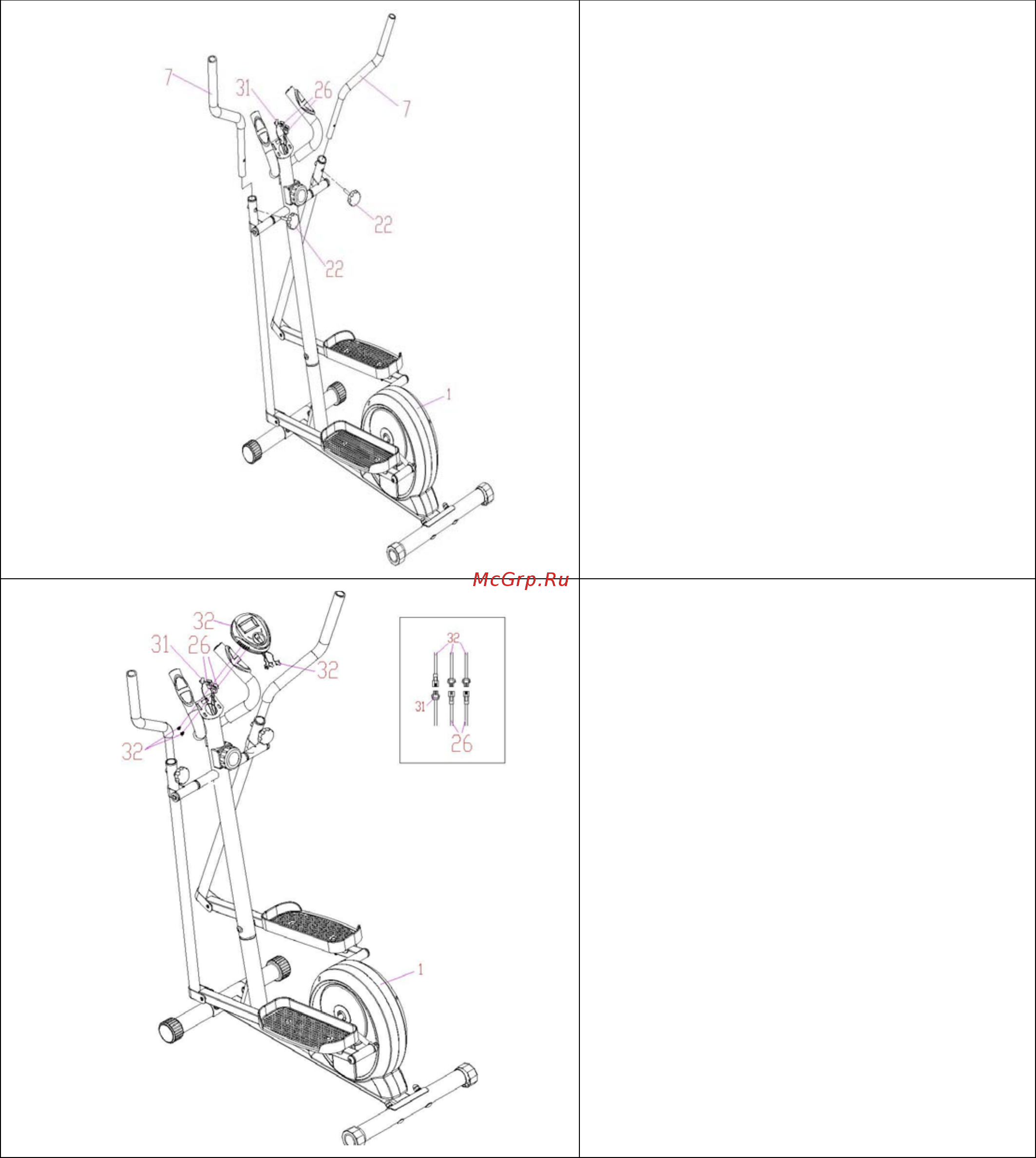 Carbon Fitness E100 Инструкция по эксплуатации онлайн [8/16] 317035